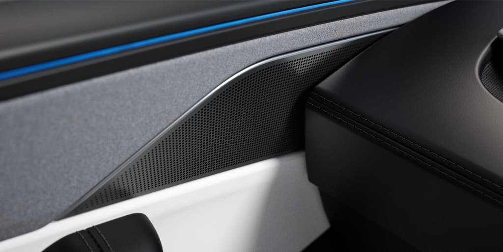 몰입형 사운드 시스템